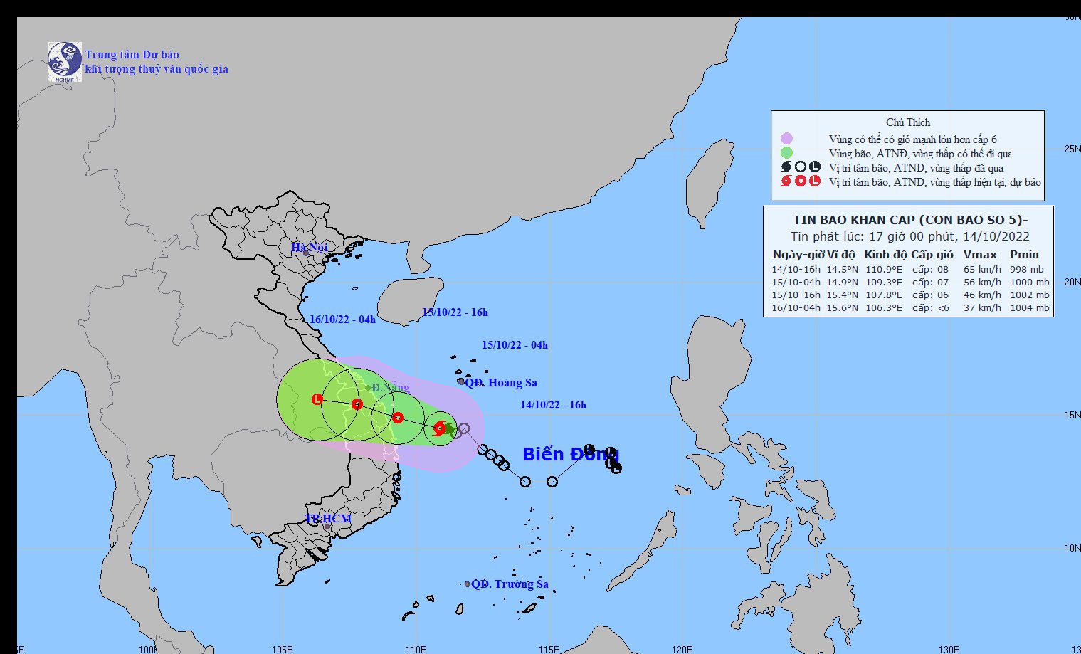 Tình hình diễn biến mưa lũ trên địa bàn tỉnh Thừa Thiên Huế luôn được cập nhật liên tục. Để nắm rõ tình hình, cùng click vào hình ảnh liên quan để cập nhật những thông tin mới nhất về mưa lũ tại đây.
